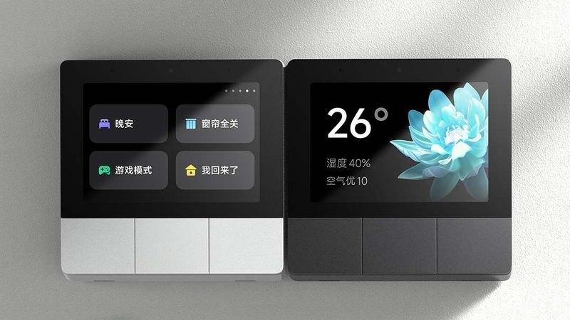 在选择成都的智能家居公司时，以下关键指标不容忽视：