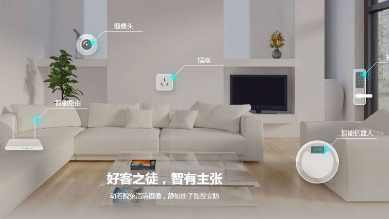 成都安防监控设备品牌代理哪家好