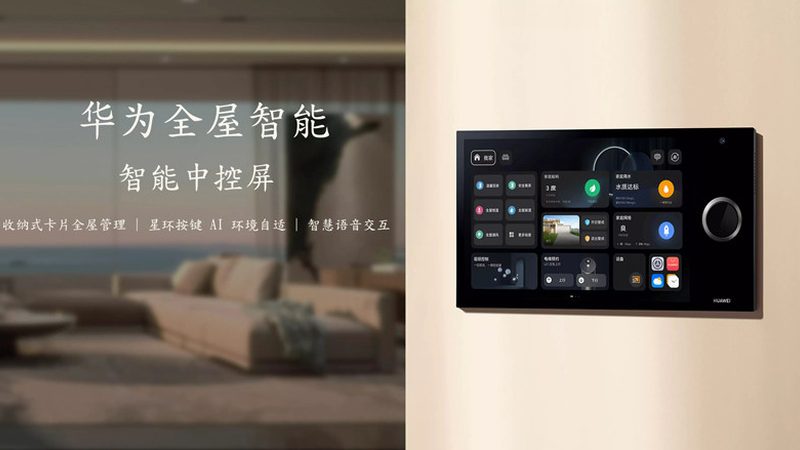 智能猫眼，如何选择性价比之选？**