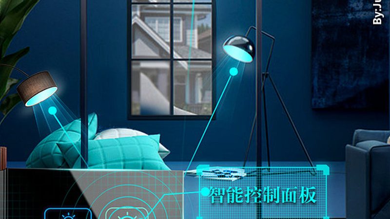 智能办公空间材质揭秘：从选材到分类全解析